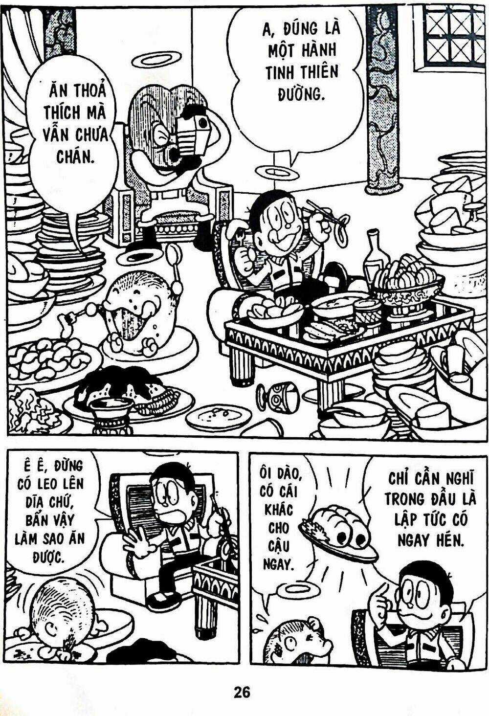 Bamboo Blade C Chapter 7 trang 57