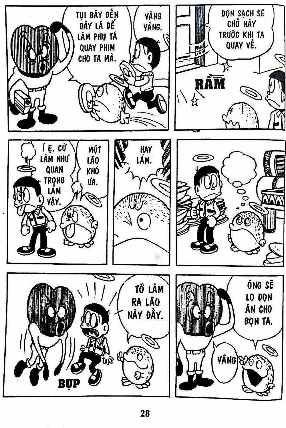 Bamboo Blade C Chapter 7 trang 59