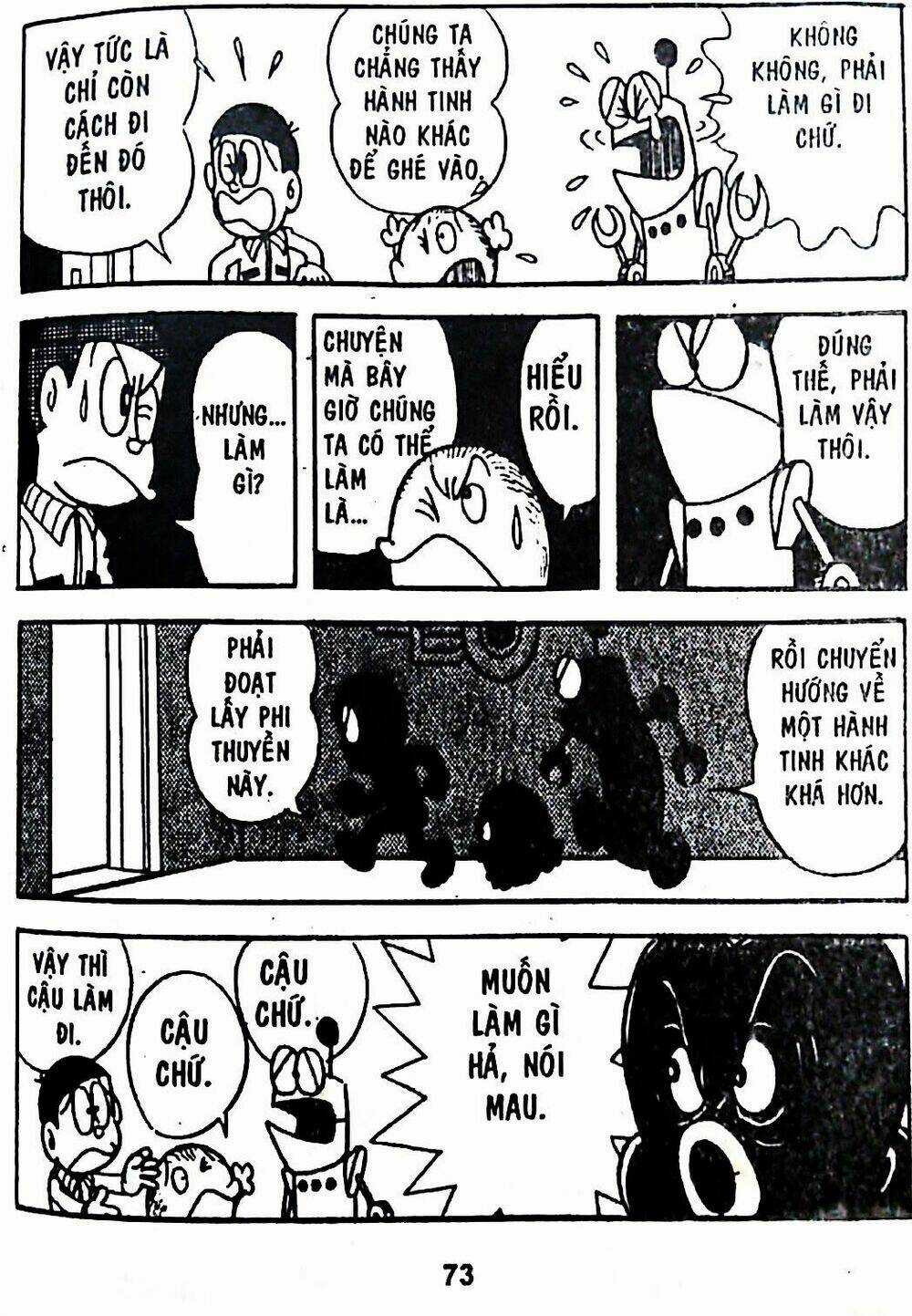 Bamboo Blade C Chapter 7 trang 6