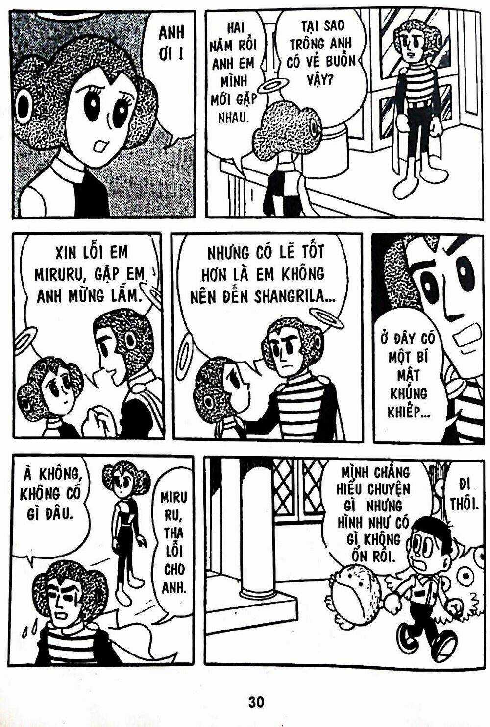 Bamboo Blade C Chapter 7 trang 61