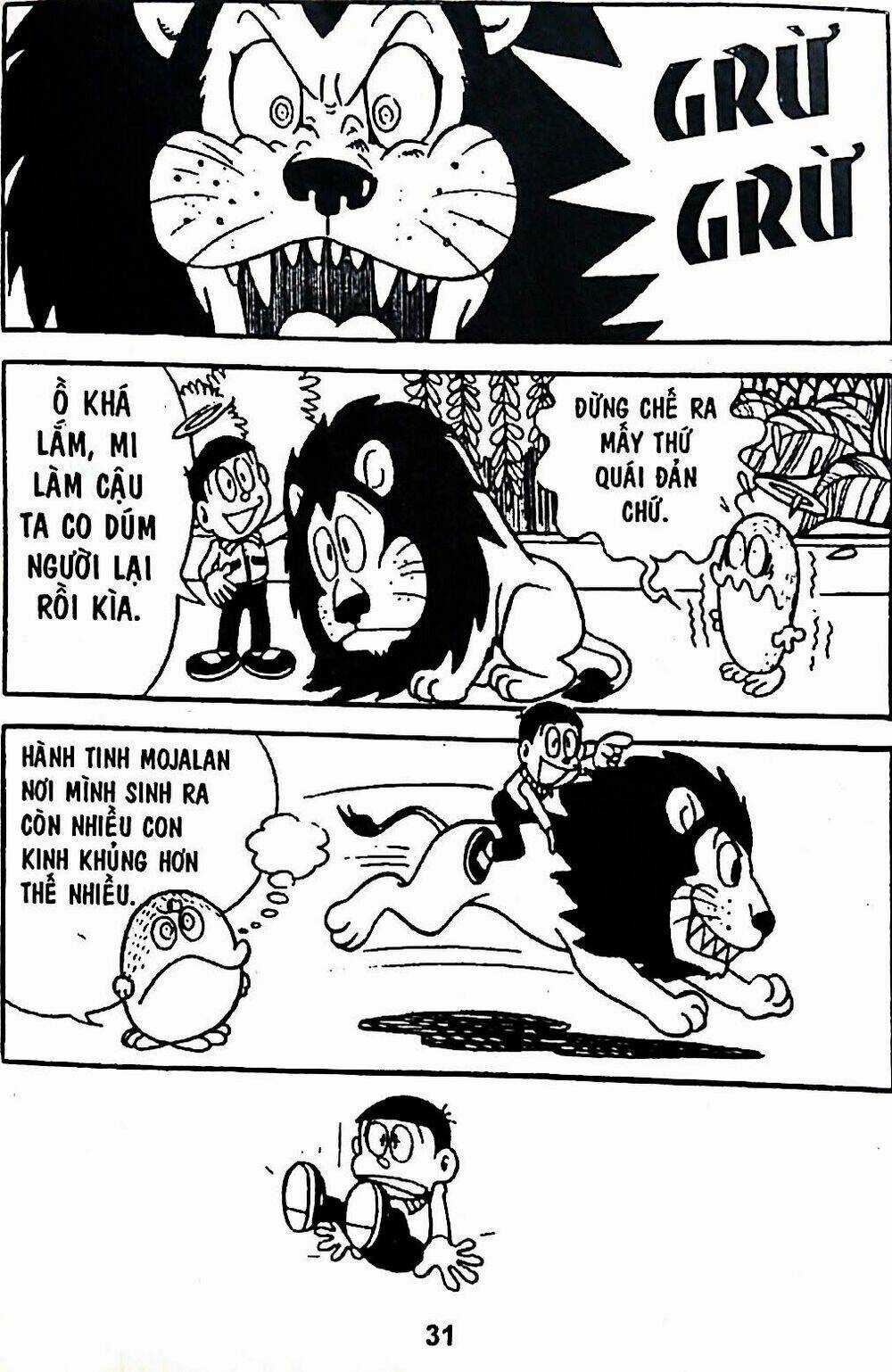 Bamboo Blade C Chapter 7 trang 62