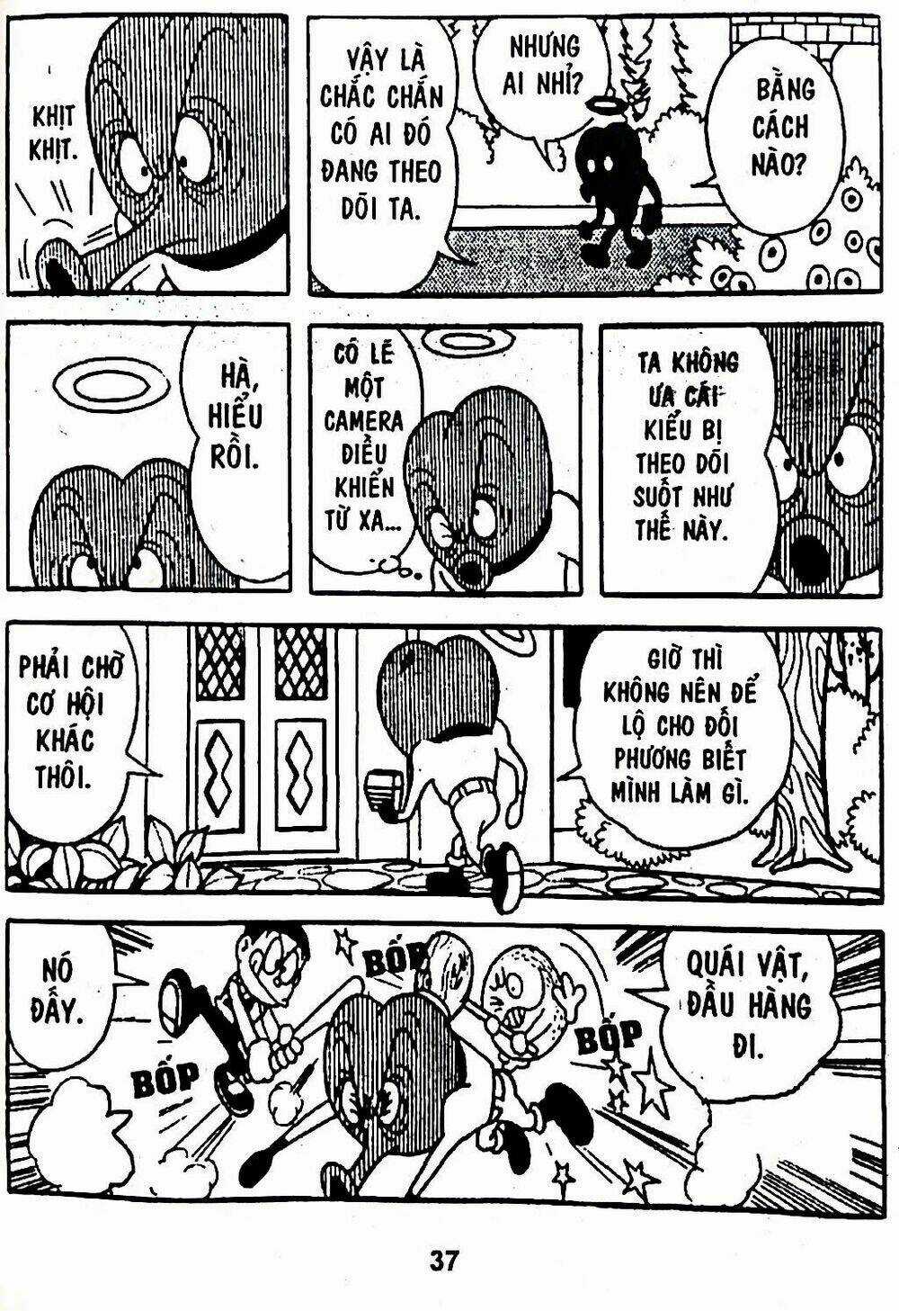 Bamboo Blade C Chapter 7 trang 68