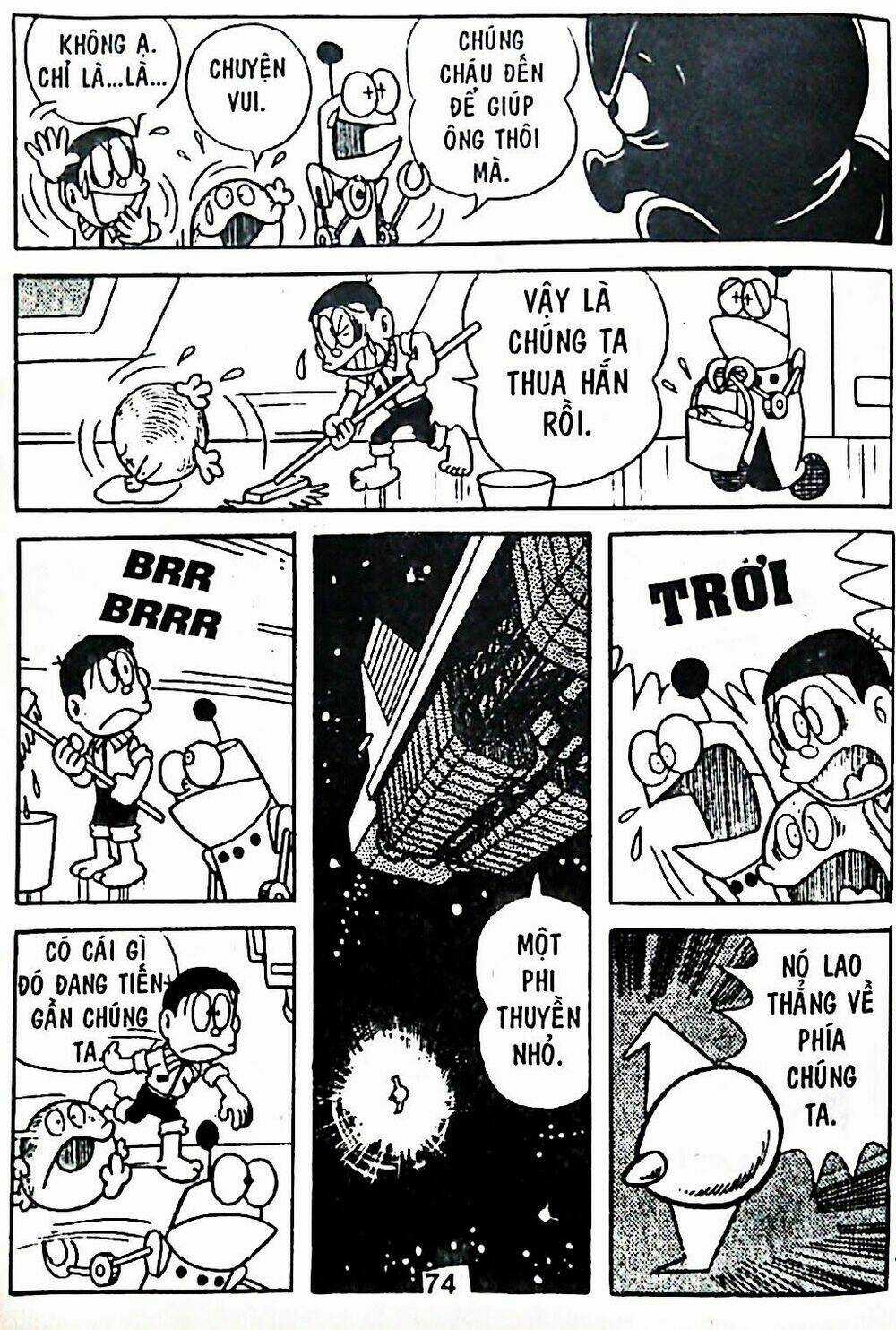 Bamboo Blade C Chapter 7 trang 7