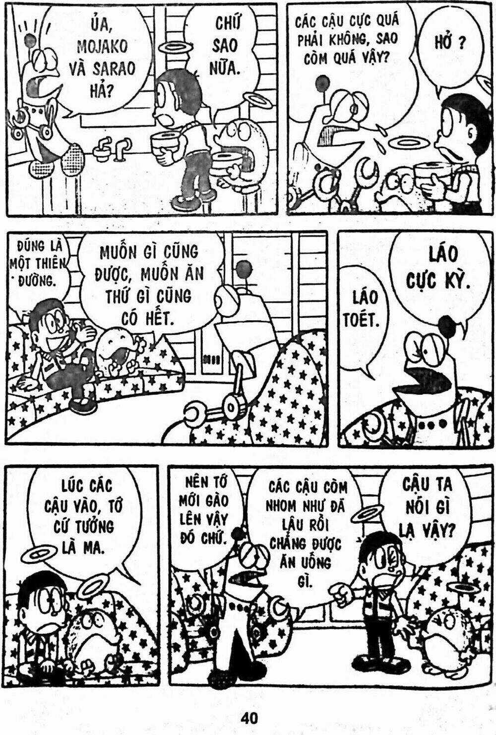 Bamboo Blade C Chapter 7 trang 71