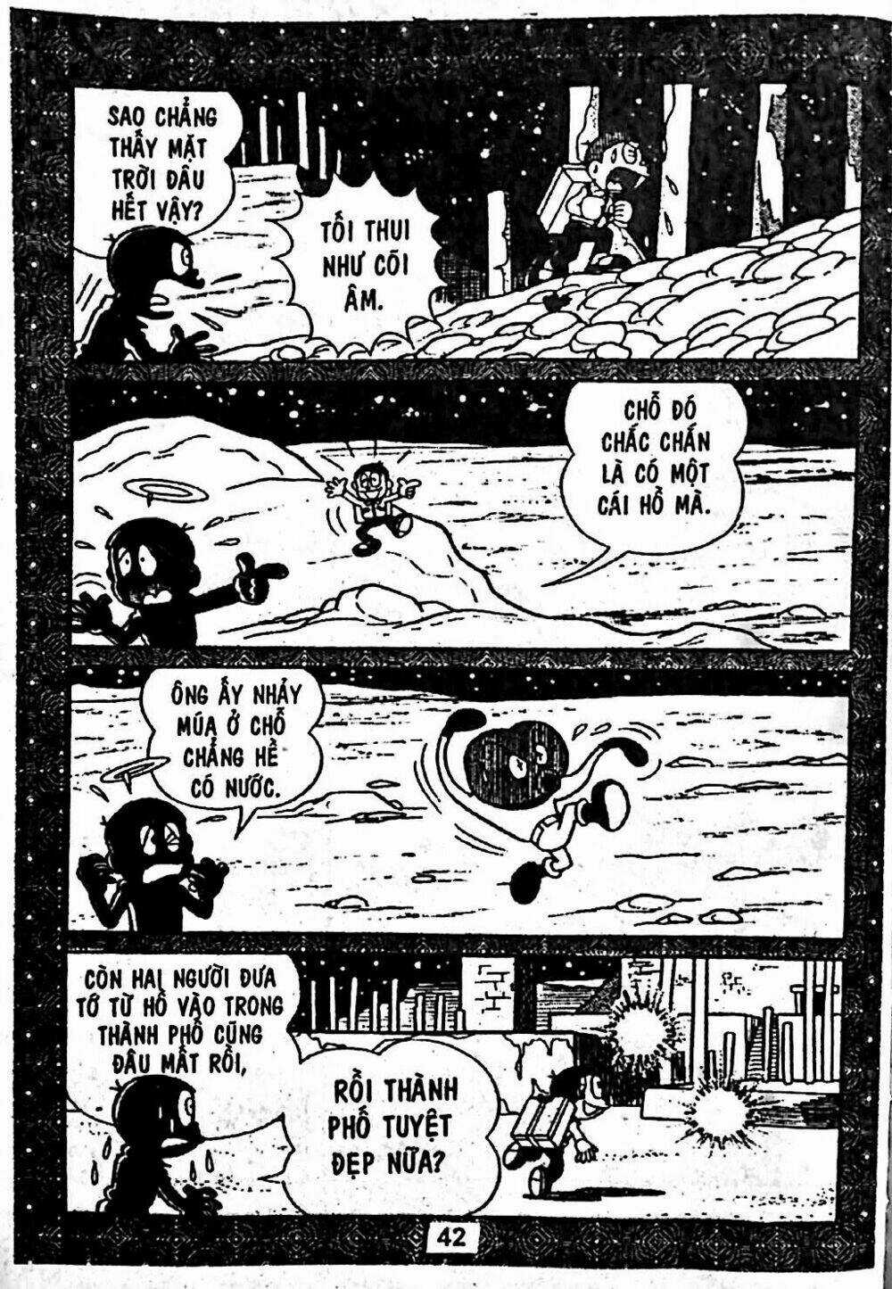 Bamboo Blade C Chapter 7 trang 73