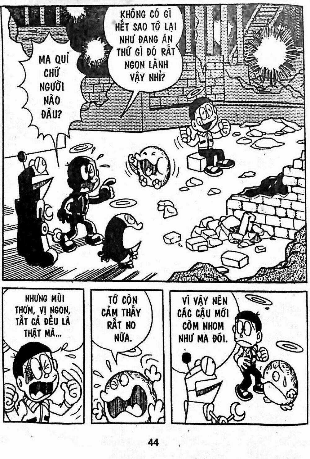 Bamboo Blade C Chapter 7 trang 75