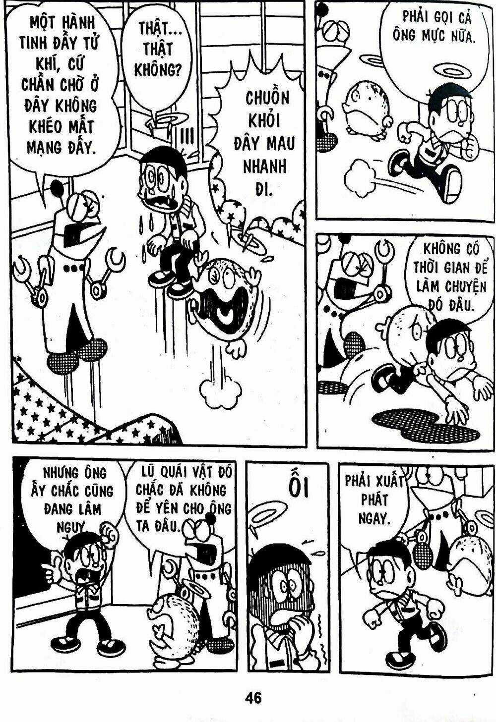 Bamboo Blade C Chapter 7 trang 77