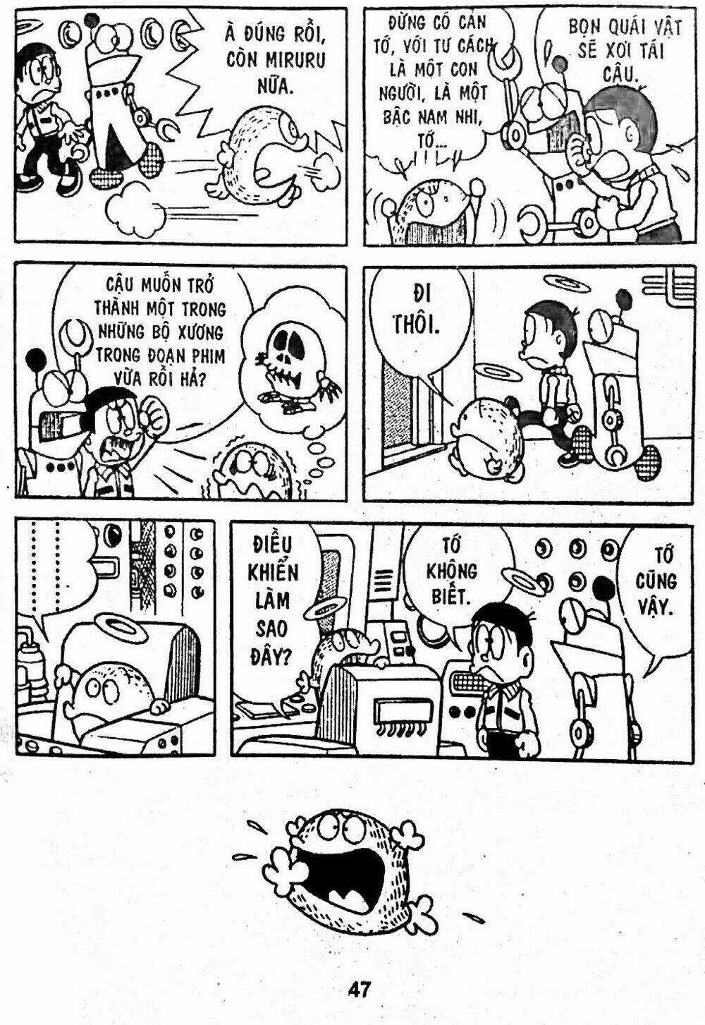 Bamboo Blade C Chapter 7 trang 78