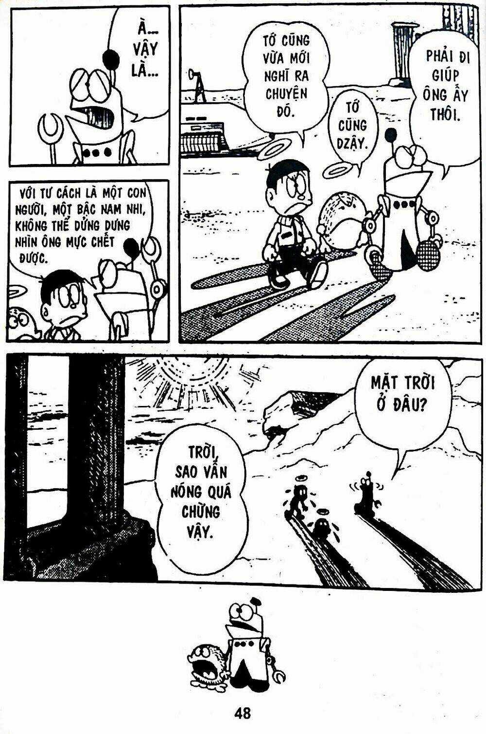 Bamboo Blade C Chapter 7 trang 79