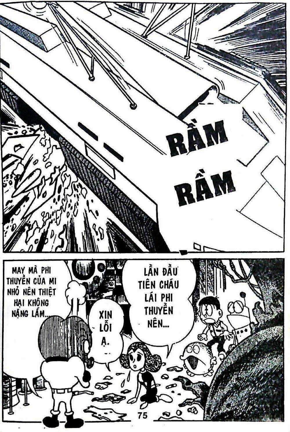 Bamboo Blade C Chapter 7 trang 8