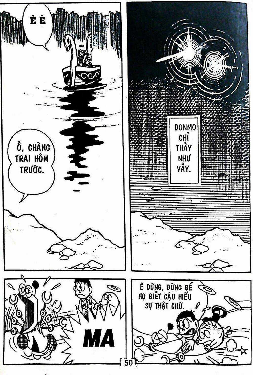 Bamboo Blade C Chapter 7 trang 81