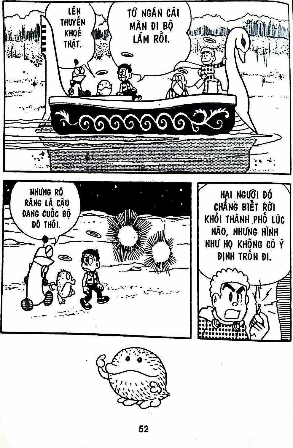 Bamboo Blade C Chapter 7 trang 83