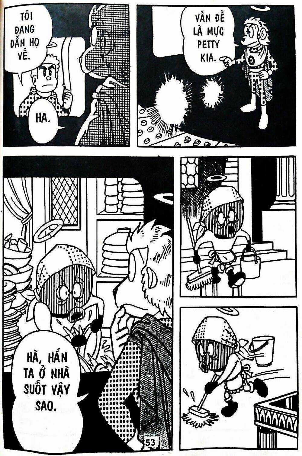 Bamboo Blade C Chapter 7 trang 84