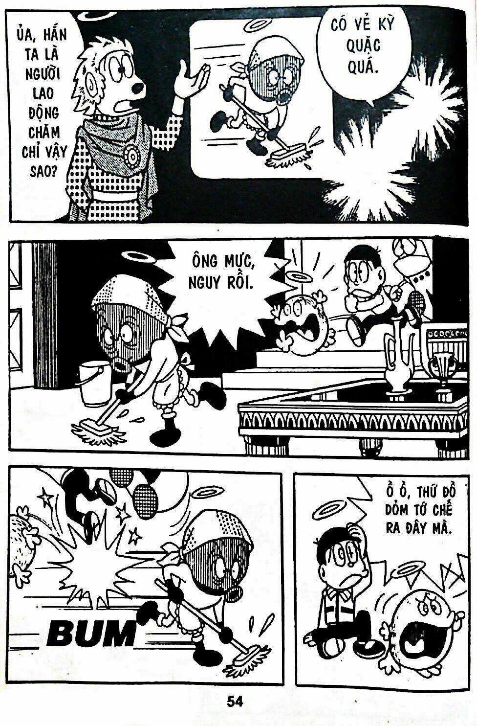 Bamboo Blade C Chapter 7 trang 85