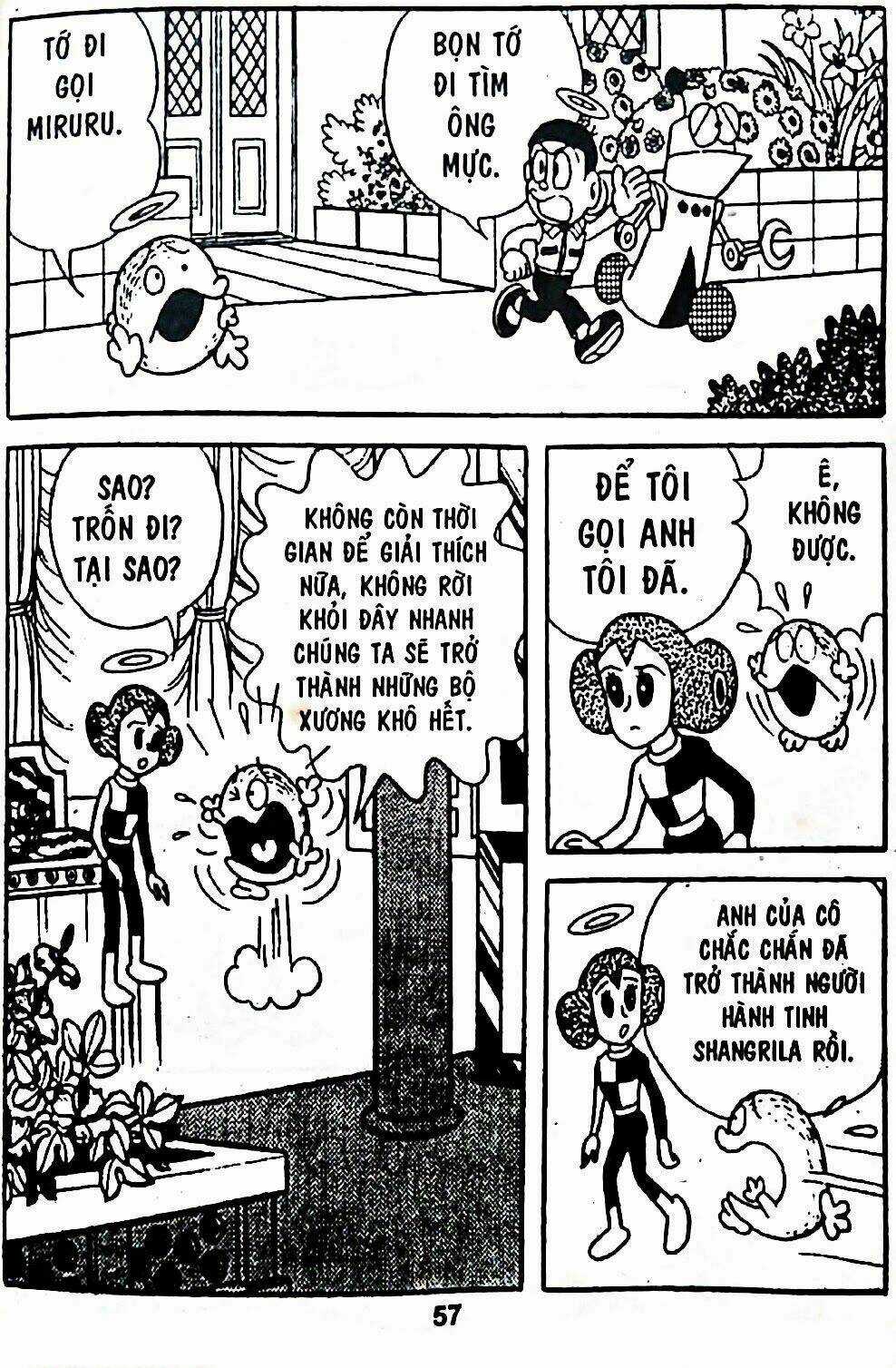 Bamboo Blade C Chapter 7 trang 88