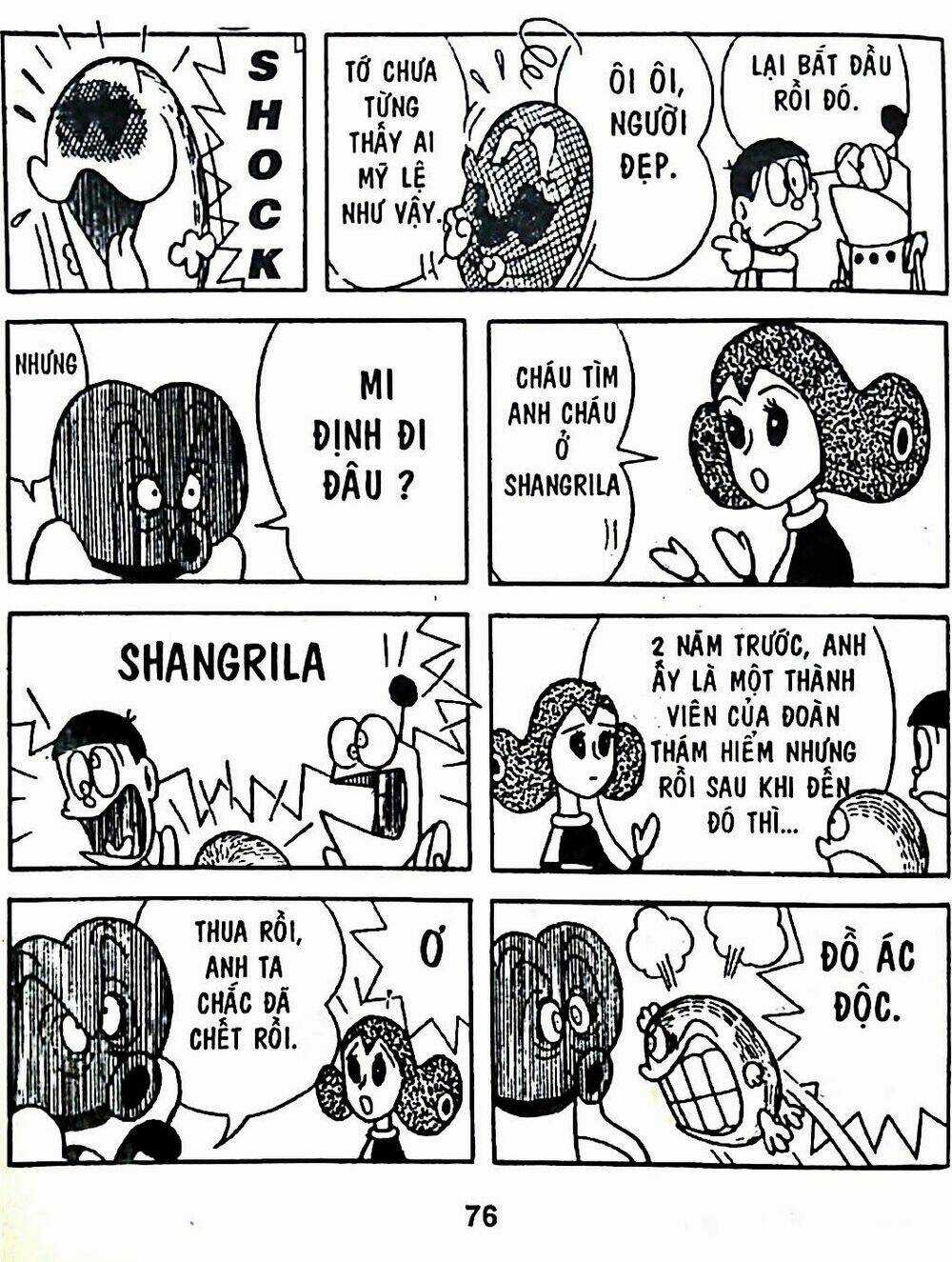 Bamboo Blade C Chapter 7 trang 9