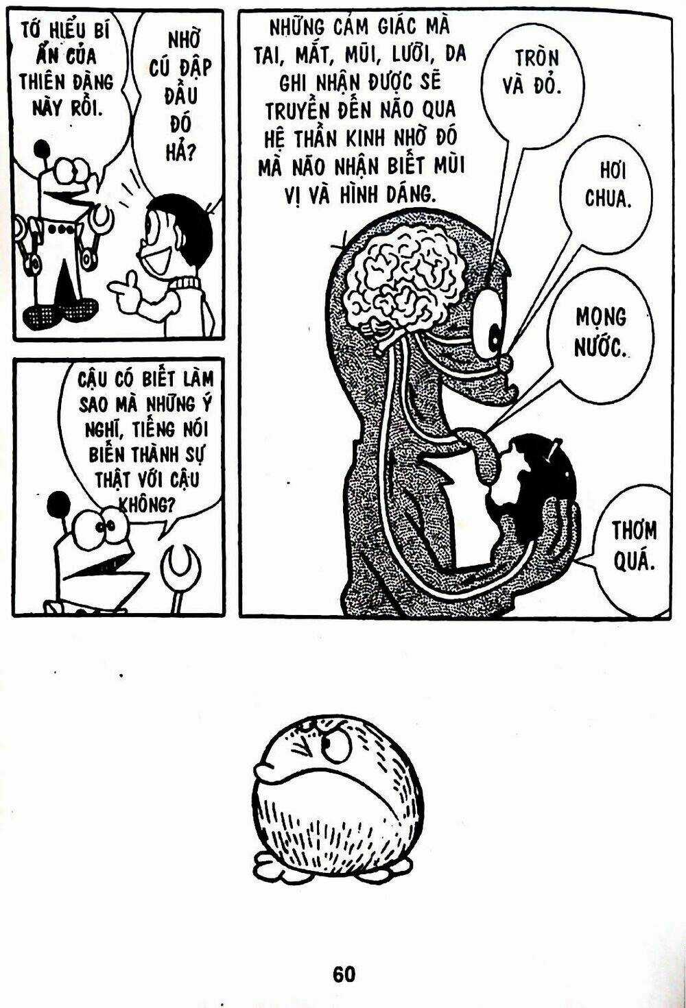 Bamboo Blade C Chapter 7 trang 91