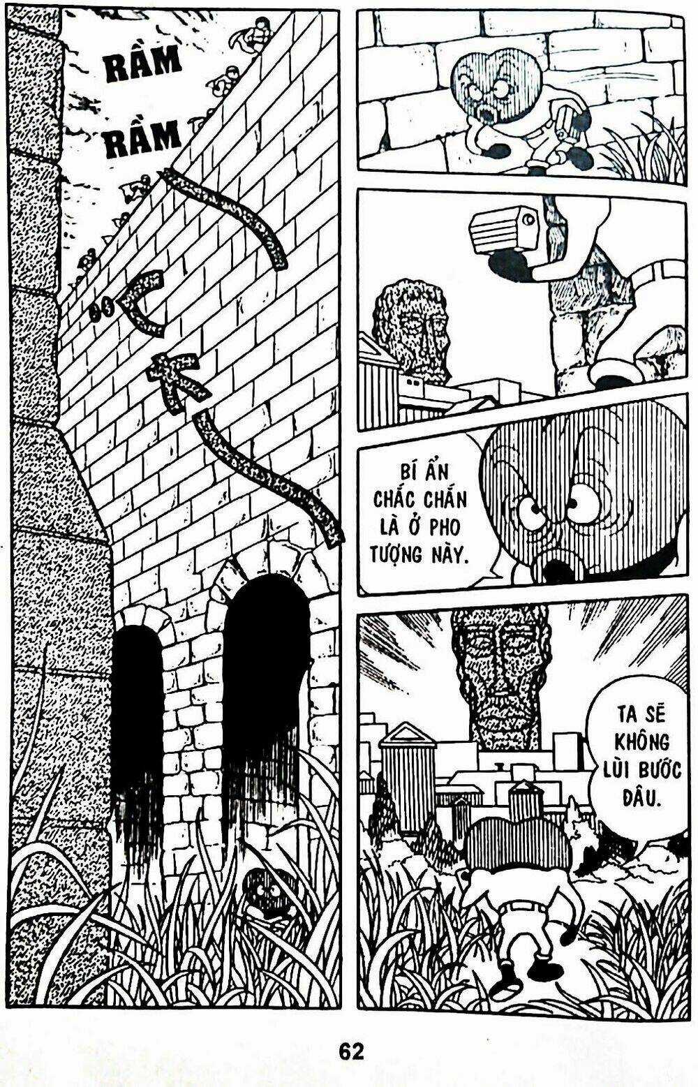 Bamboo Blade C Chapter 7 trang 93