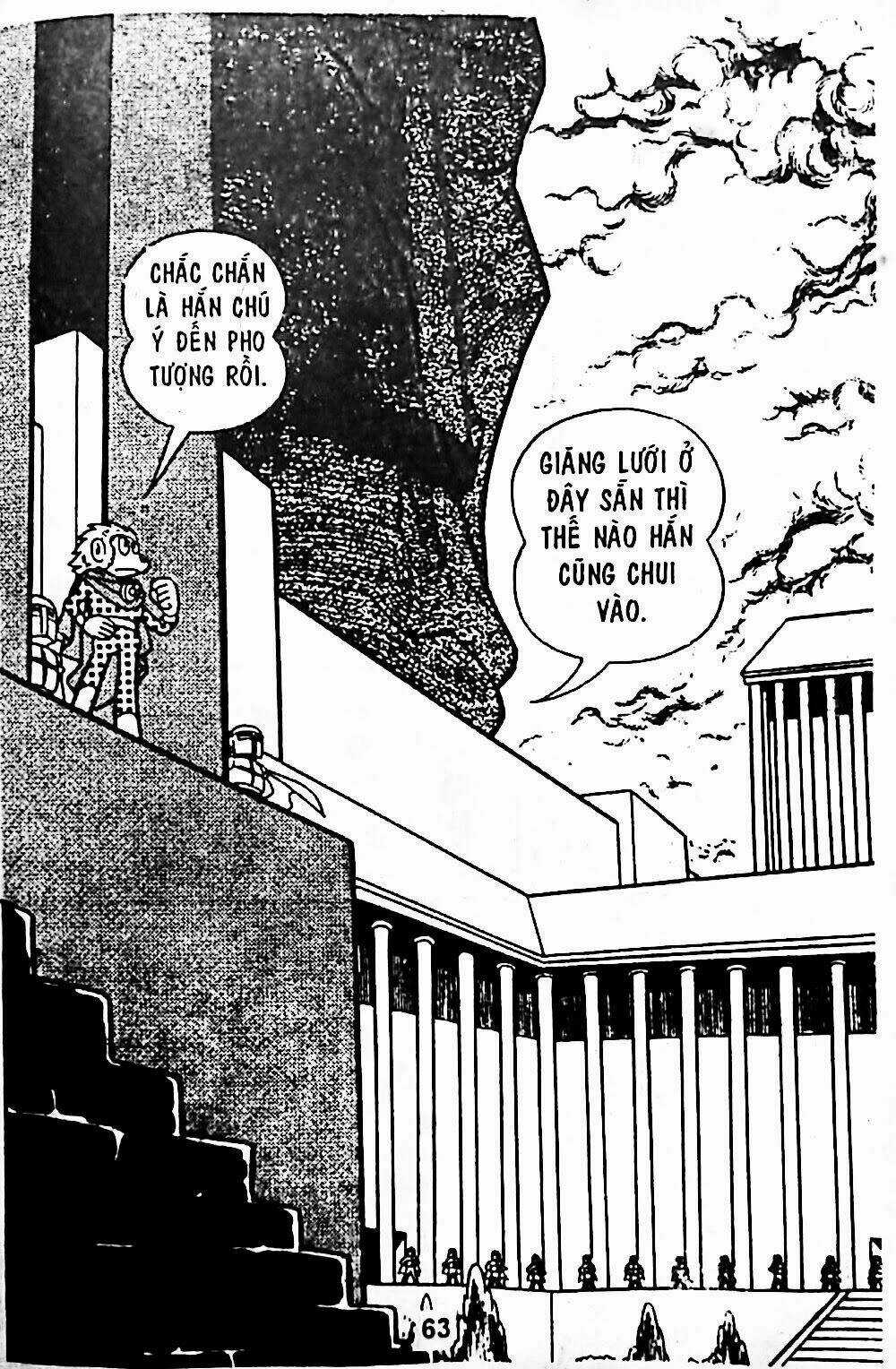 Bamboo Blade C Chapter 7 trang 94