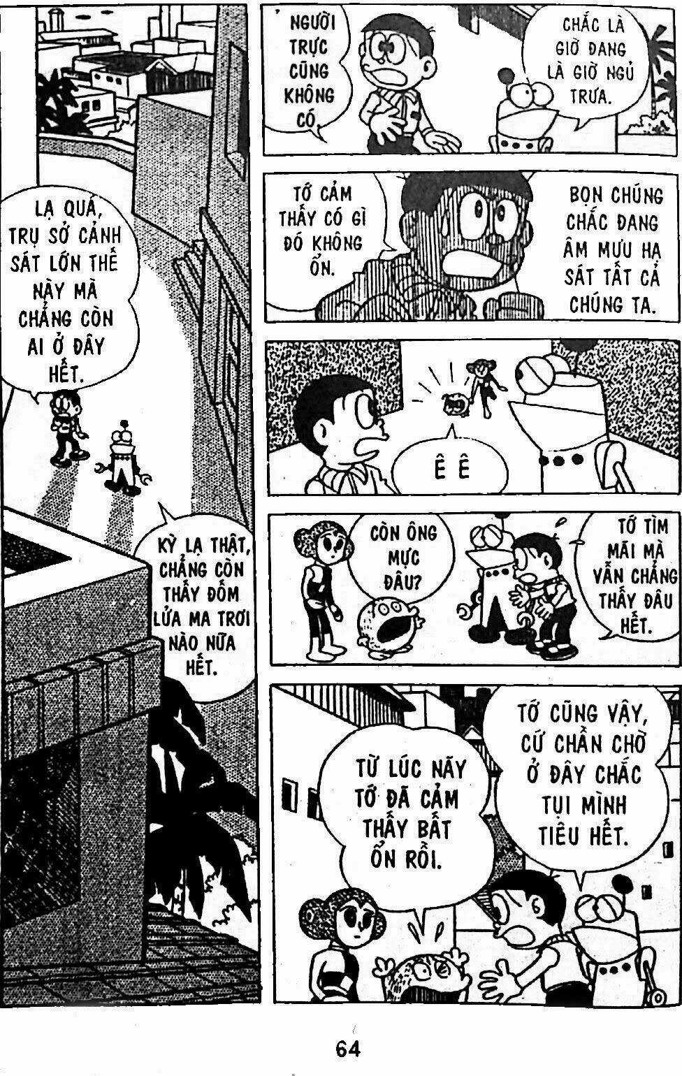 Bamboo Blade C Chapter 7 trang 95