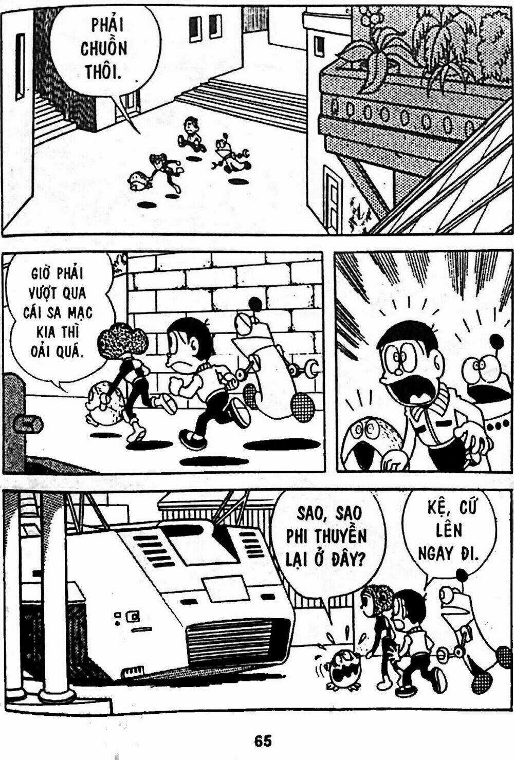 Bamboo Blade C Chapter 7 trang 96