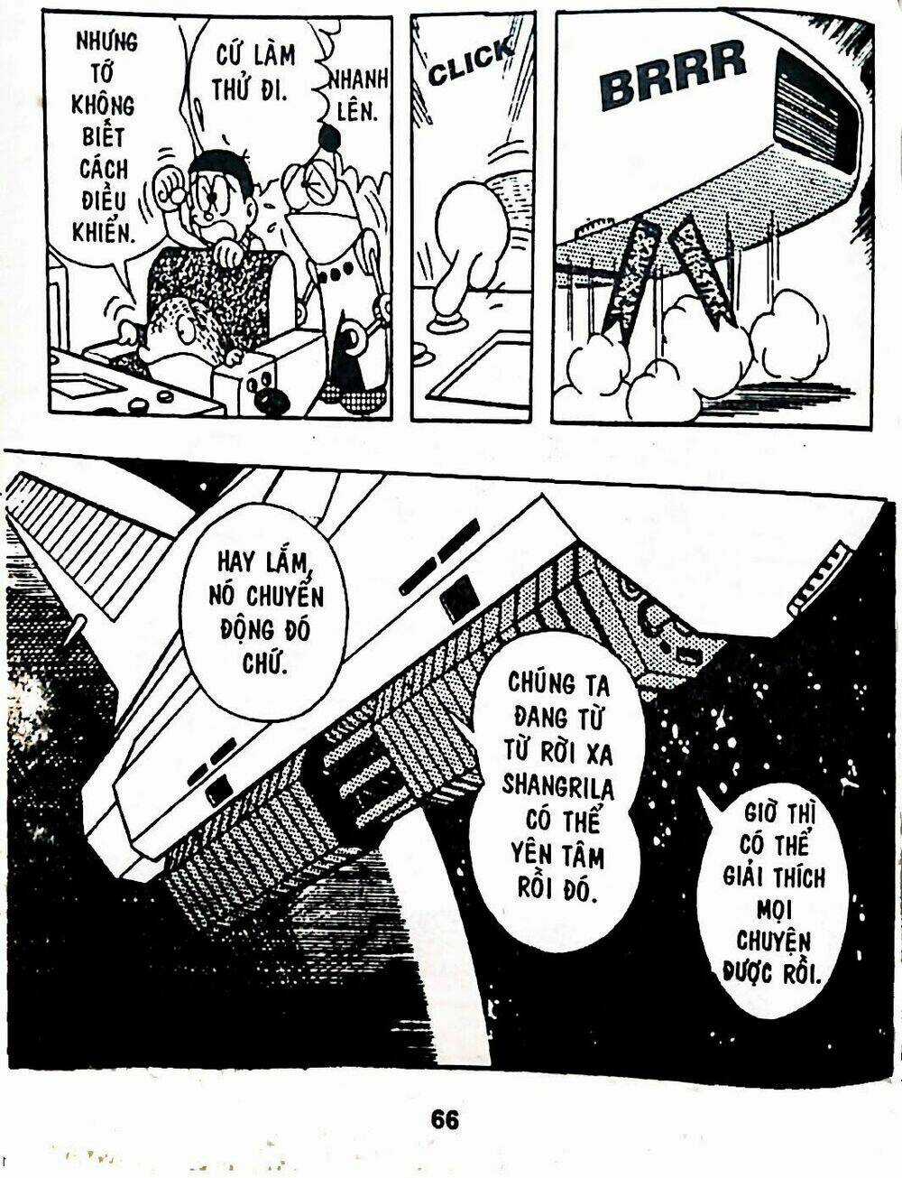 Bamboo Blade C Chapter 7 trang 97