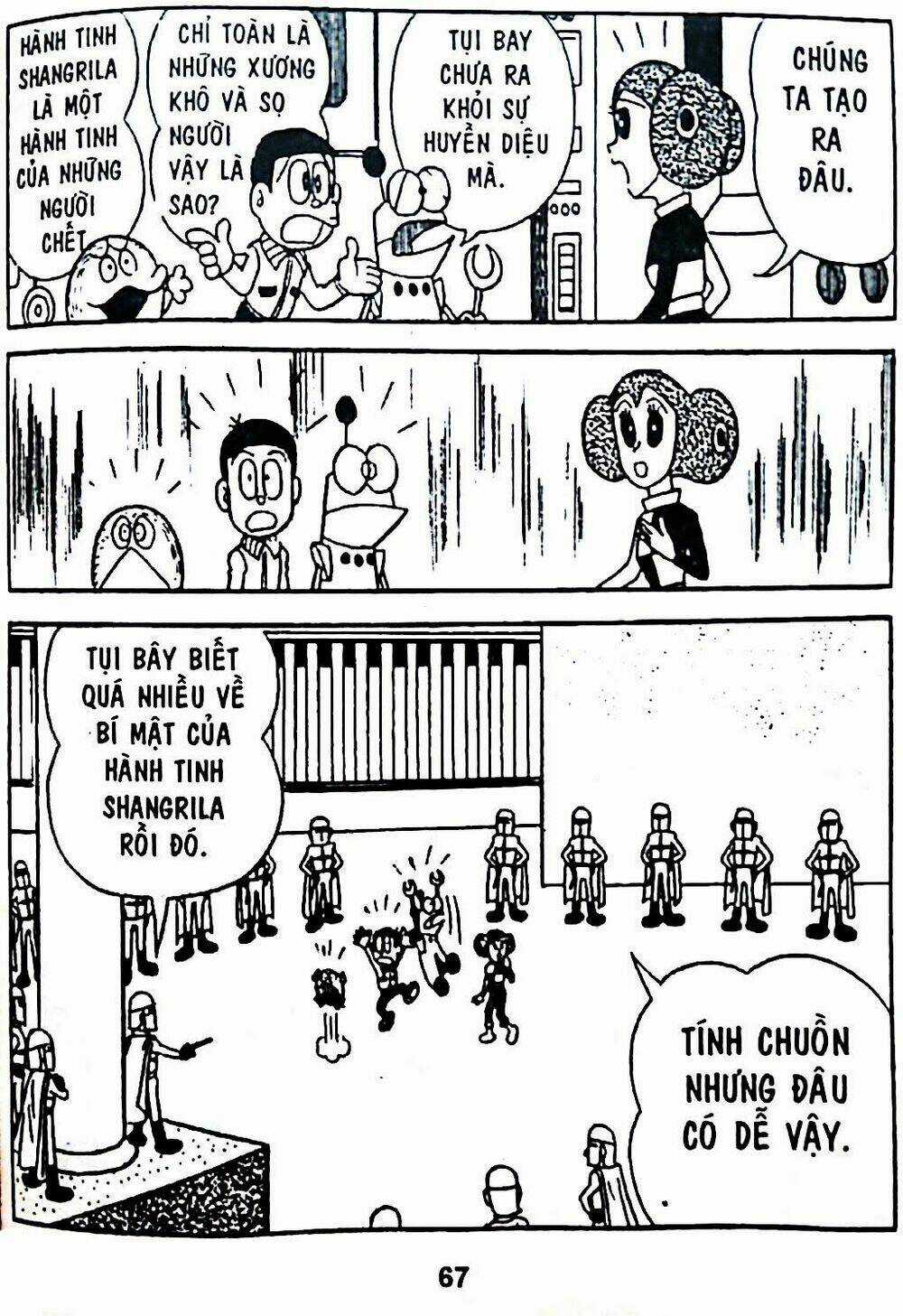 Bamboo Blade C Chapter 7 trang 98