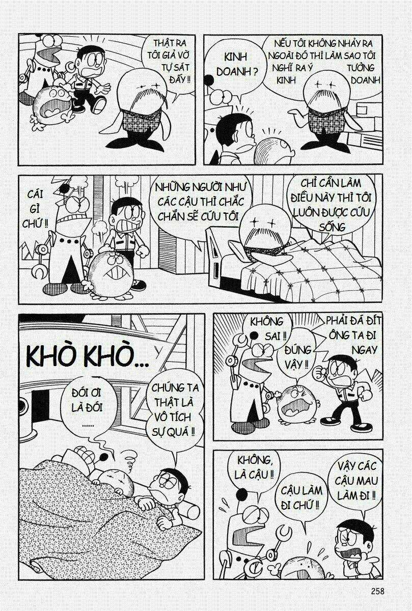 Bamboo Blade C Chapter 8 trang 11