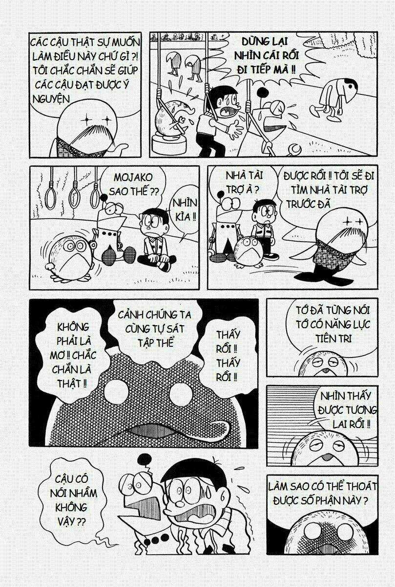 Bamboo Blade C Chapter 8 trang 16