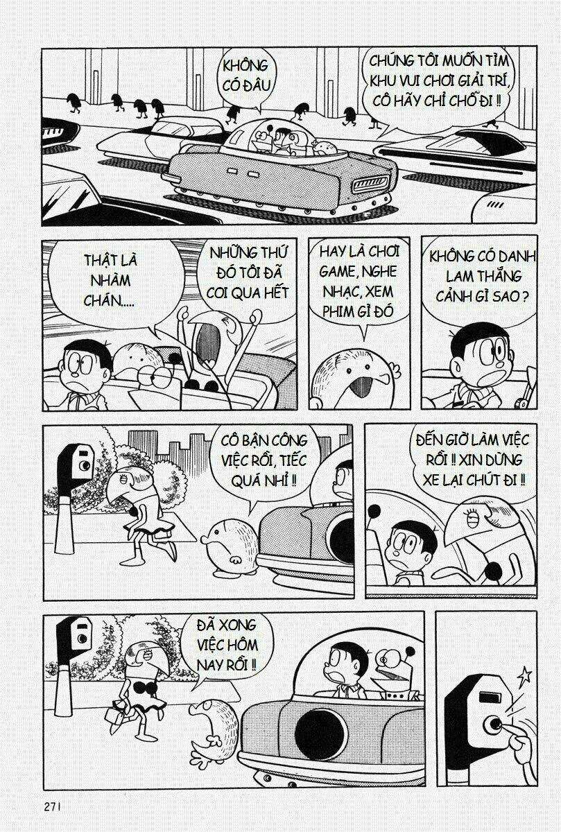 Bamboo Blade C Chapter 8 trang 23