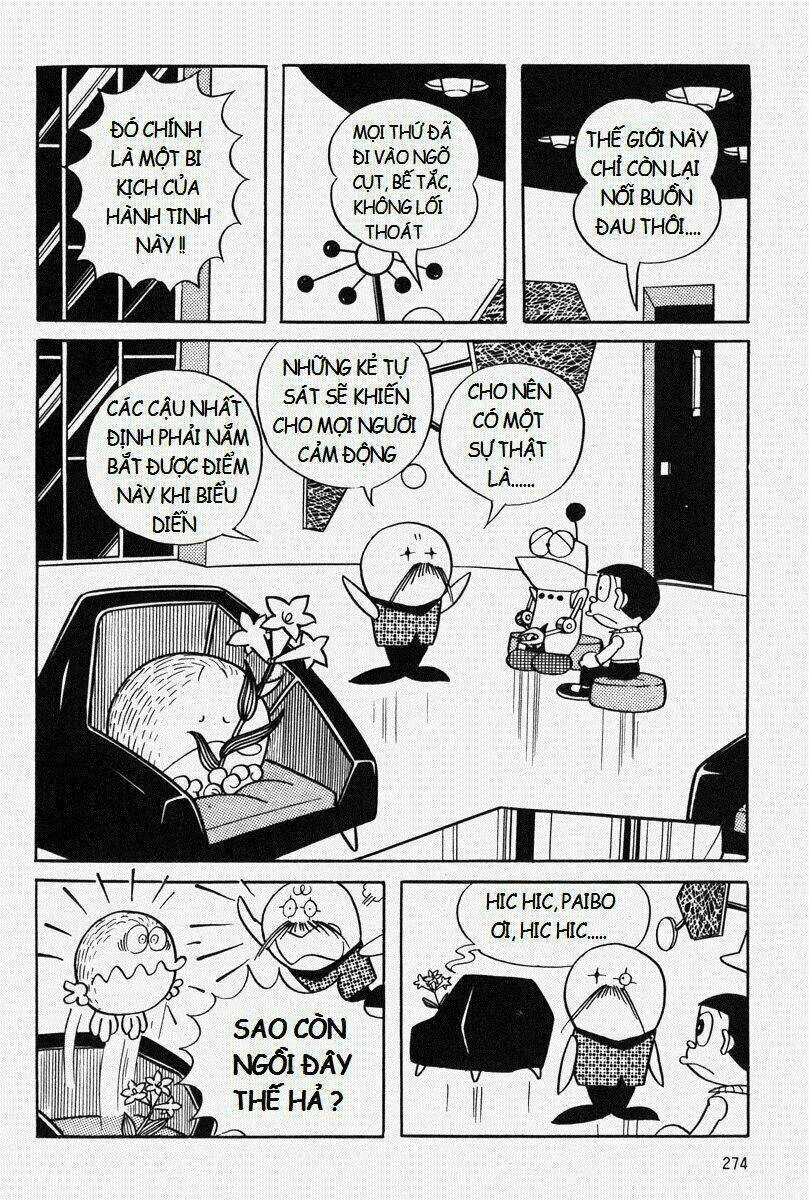 Bamboo Blade C Chapter 8 trang 26