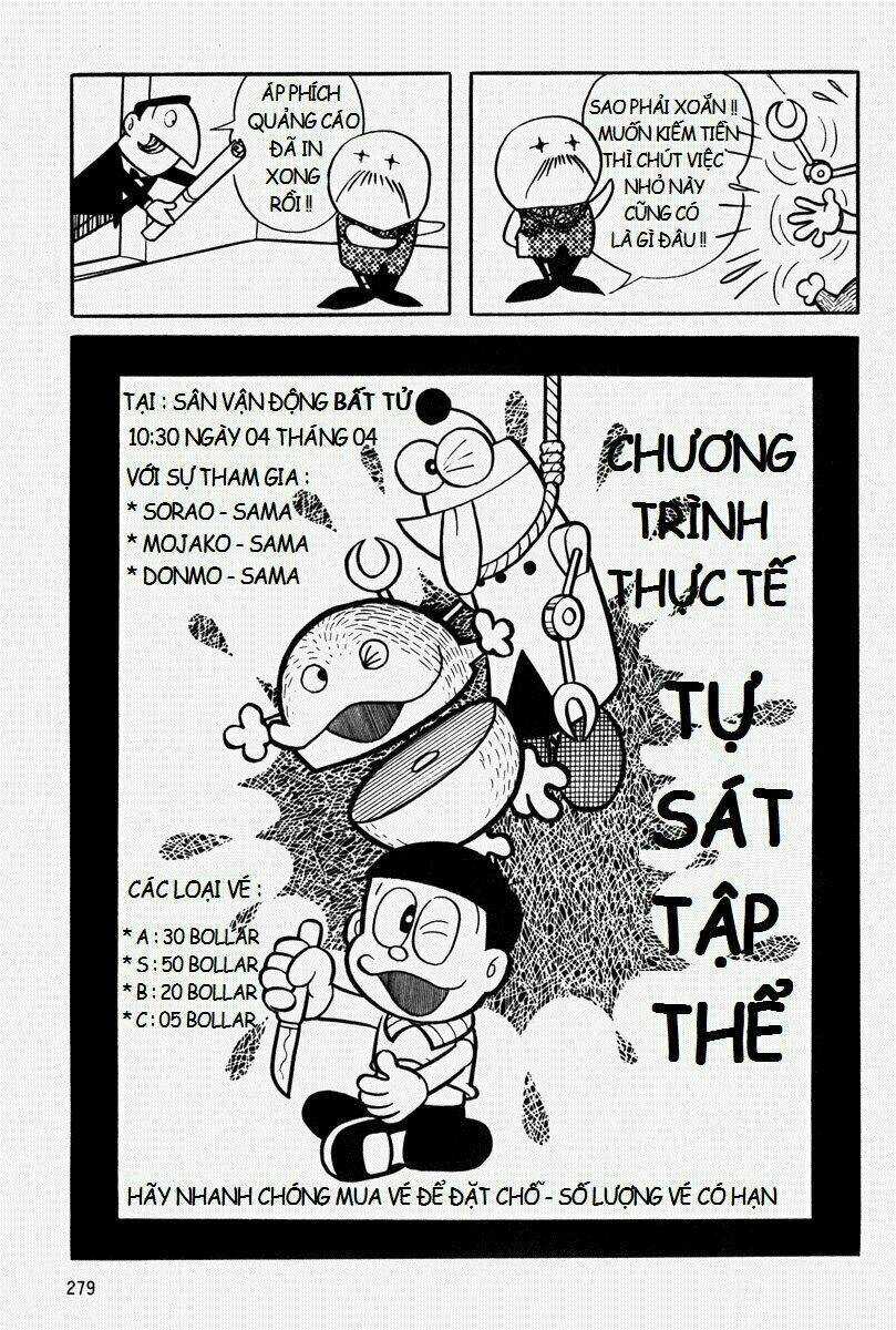 Bamboo Blade C Chapter 8 trang 31