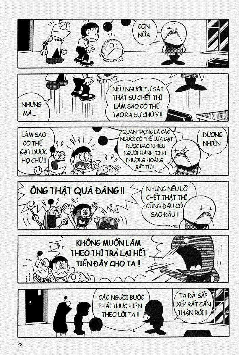 Bamboo Blade C Chapter 8 trang 33