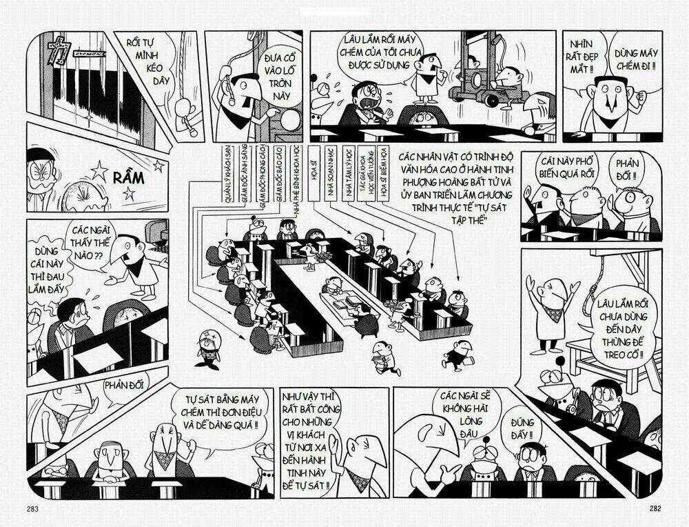 Bamboo Blade C Chapter 8 trang 34