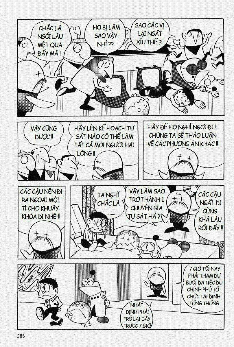 Bamboo Blade C Chapter 8 trang 36