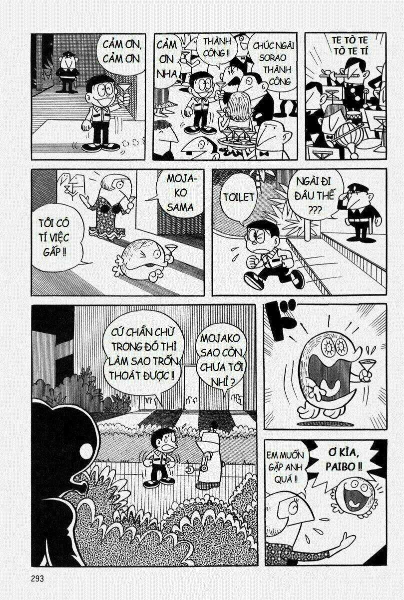 Bamboo Blade C Chapter 8 trang 44