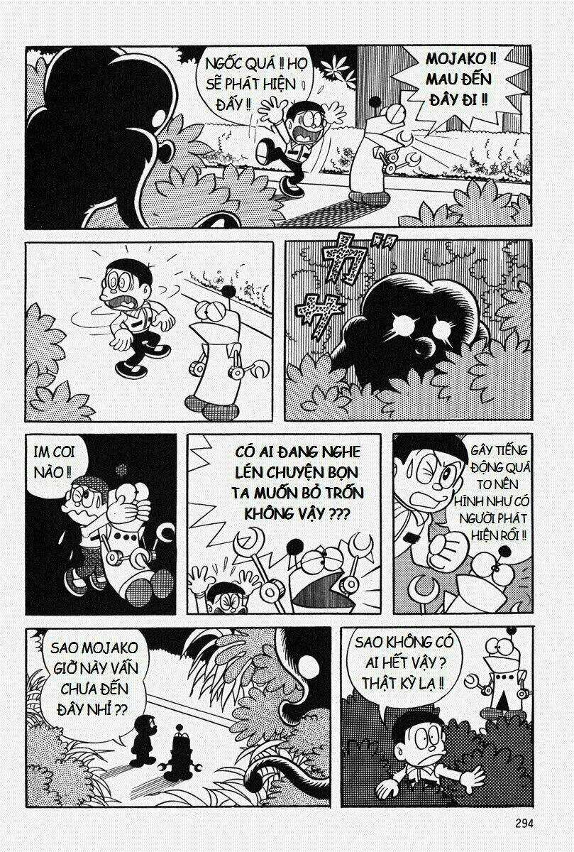 Bamboo Blade C Chapter 8 trang 45