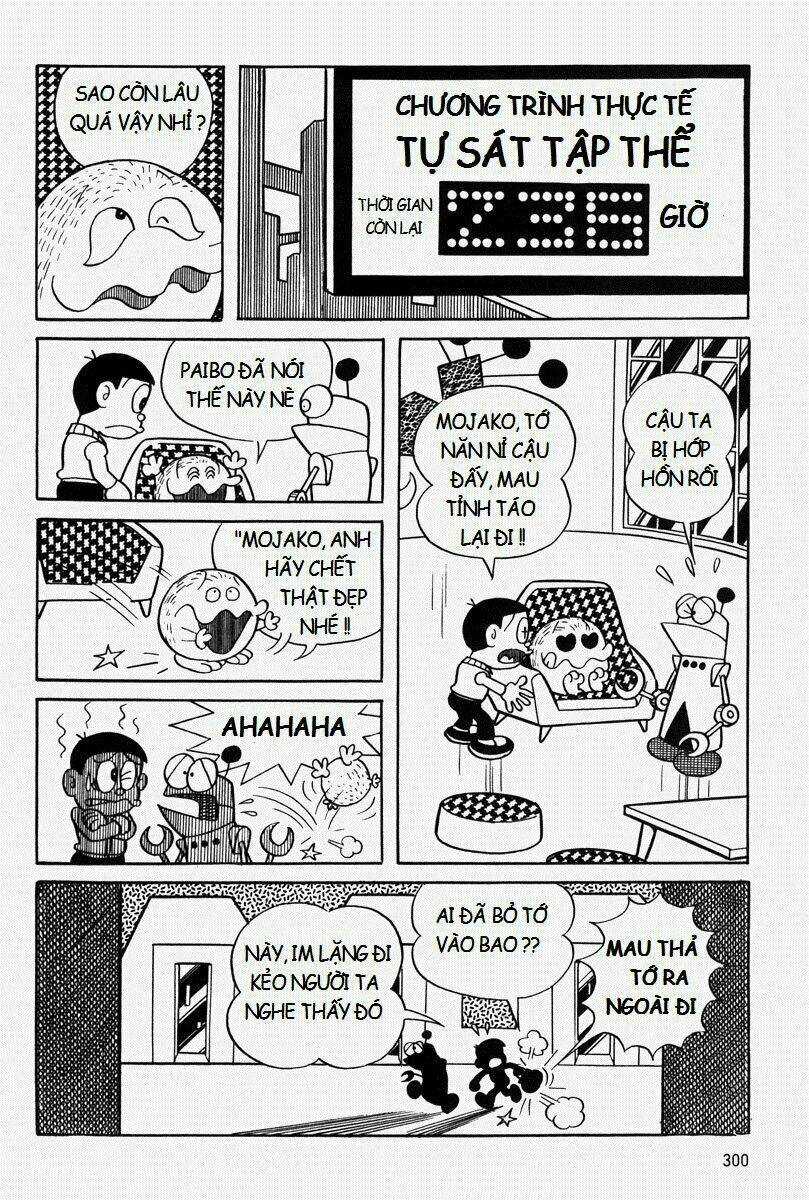 Bamboo Blade C Chapter 8 trang 51