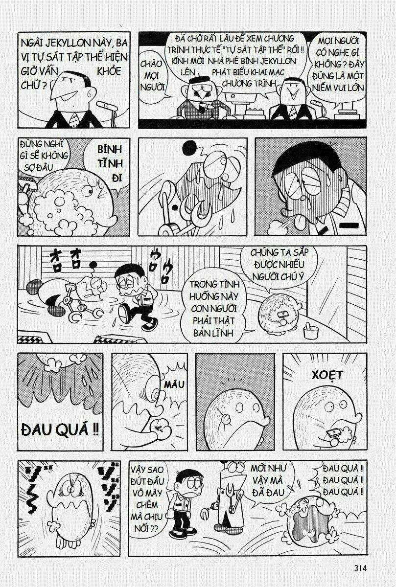 Bamboo Blade C Chapter 8 trang 65