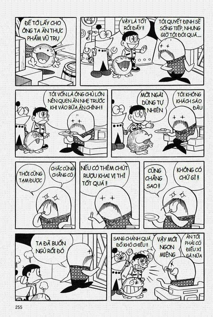 Bamboo Blade C Chapter 8 trang 8