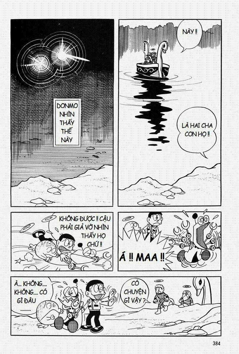 Bamboo Blade C Chapter 9 trang 58