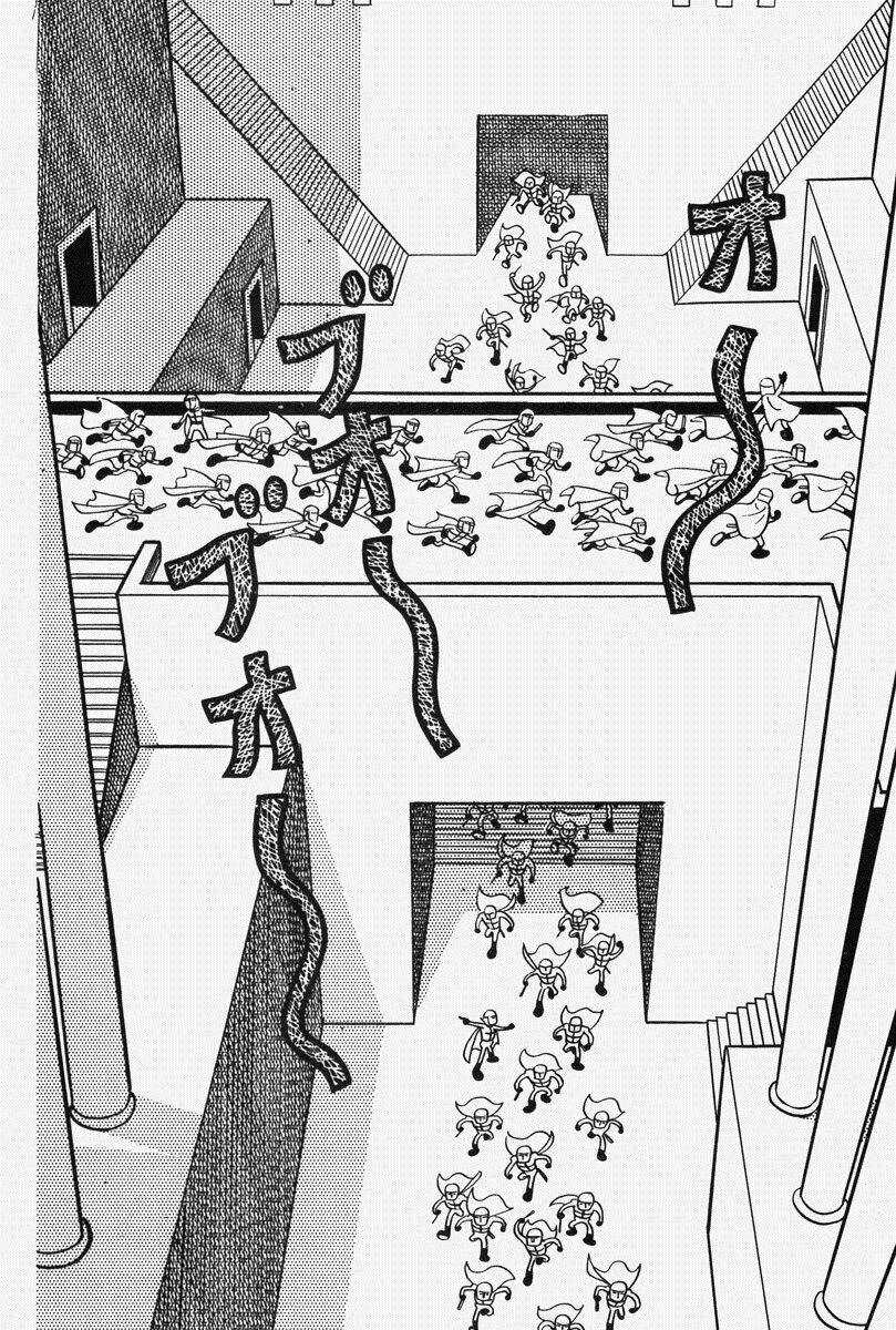 Bamboo Blade C Chapter 9 trang 62