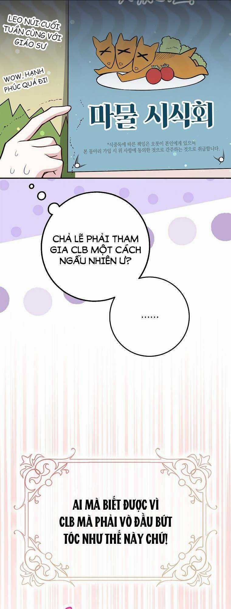 Bạn Bè Với Nhau Không Phải Vậy Đâu Chapter 1 trang 18