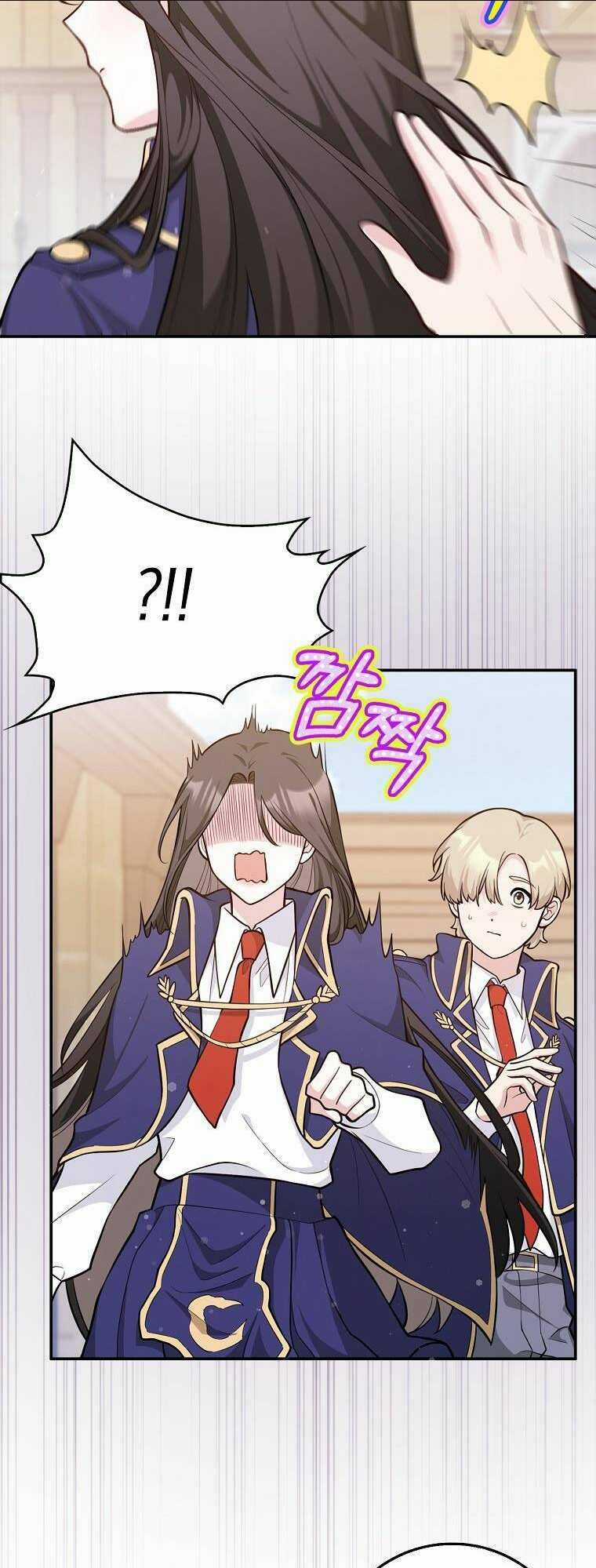 Bạn Bè Với Nhau Không Phải Vậy Đâu Chapter 1 trang 25