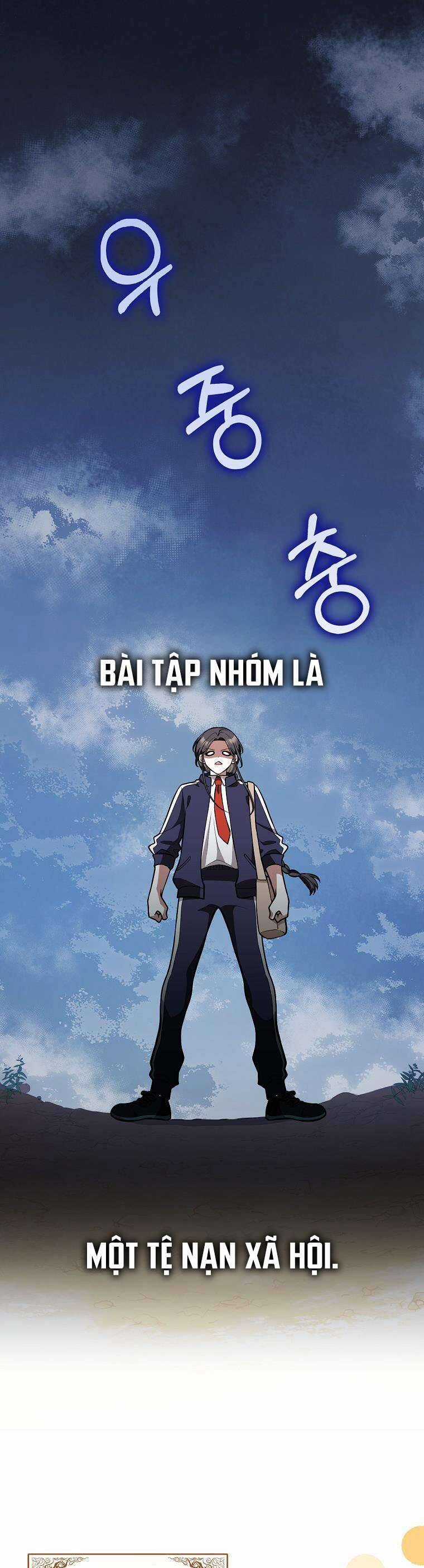 Bạn Bè Với Nhau Không Phải Vậy Đâu Chapter 14 trang 1