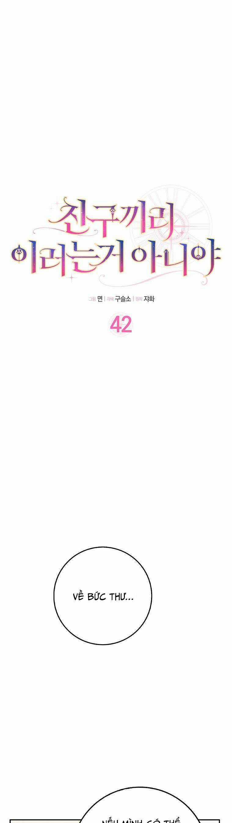 Bạn Bè Với Nhau Không Phải Vậy Đâu Chapter 42 trang 11