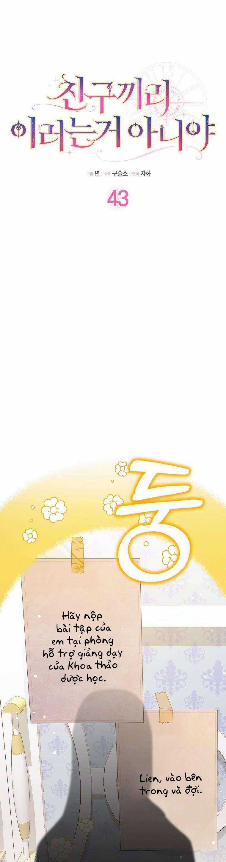 Bạn Bè Với Nhau Không Phải Vậy Đâu Chapter 43 trang 14