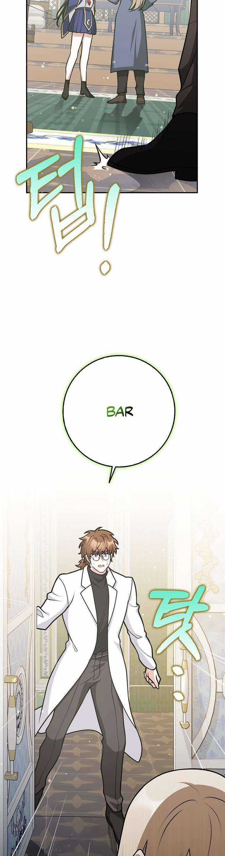 Bạn Bè Với Nhau Không Phải Vậy Đâu Chapter 43 trang 35