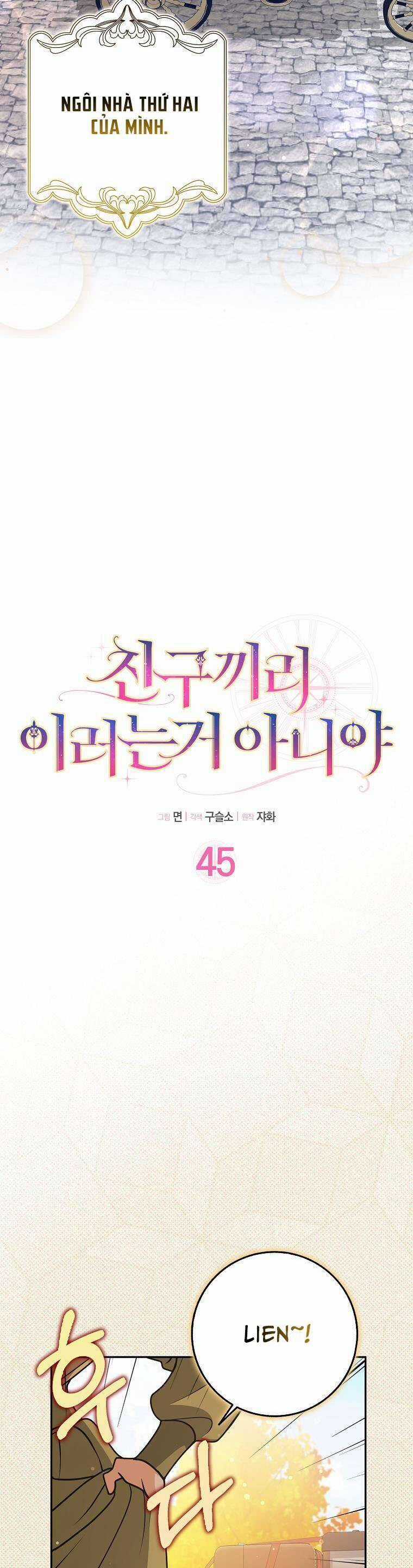 Bạn Bè Với Nhau Không Phải Vậy Đâu Chapter 45 trang 4