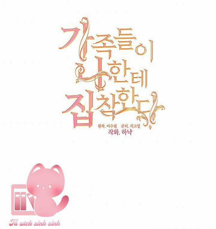 Bạn Bè Với Nhau Không Phải Vậy Đâu Chapter 47 trang 32